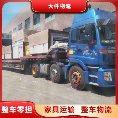 赤峰到贛州專線物流電話號碼-第1張圖片