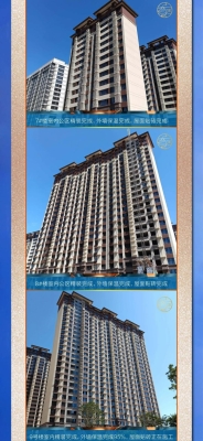 赤峰浴屏工廠電話多少號(hào)-第1張圖片