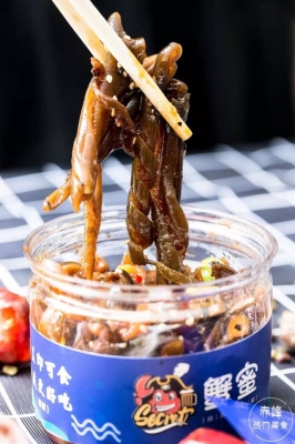 赤峰靜姐海鮮電話號(hào)碼多少-第1張圖片