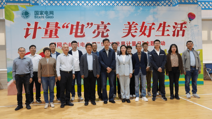 赤峰維修小家電電話(huà)地址查詢(xún)-第1張圖片