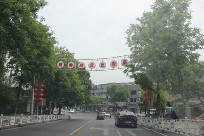 密云到赤峰的巴士電話號(hào)碼是多少-第1張圖片