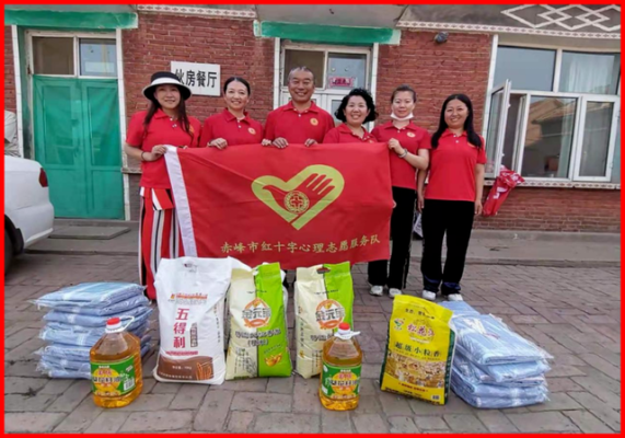 赤峰哪里有老人院啊電話(huà)號(hào)碼-第1張圖片