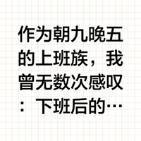赤峰兼職平臺(tái)電話號(hào)碼查詢-第1張圖片