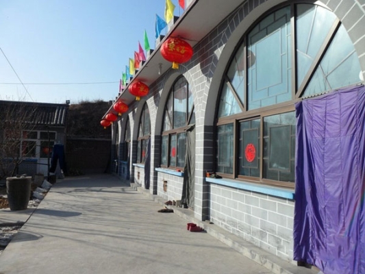 赤峰窯洞農(nóng)家小院電話號(hào)碼-第1張圖片