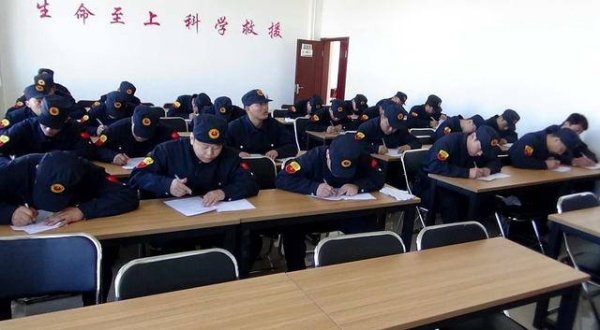 赤峰救護(hù)員培訓(xùn)中心電話號(hào)碼-第1張圖片