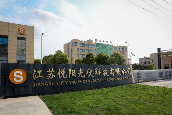 赤峰駐京辦招聘電話號(hào)碼是多少-第1張圖片