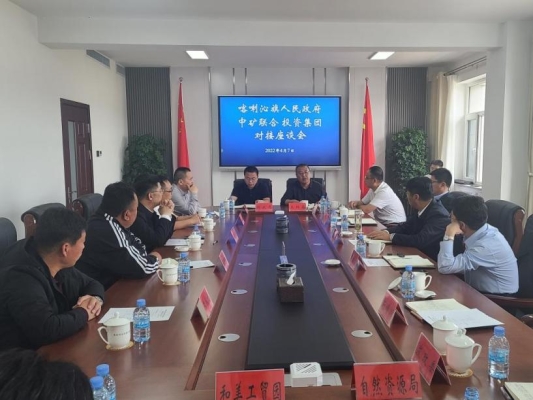 赤峰天義鎮(zhèn)寬帶安裝電話號(hào)碼-第1張圖片