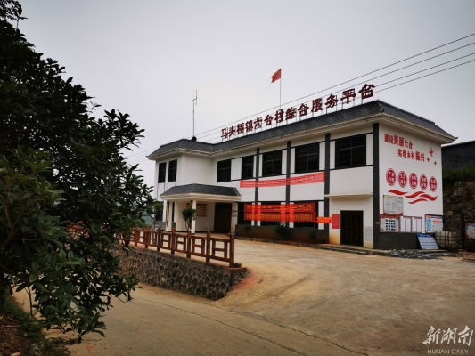 赤峰興隆莊村委會電話號碼-第1張圖片