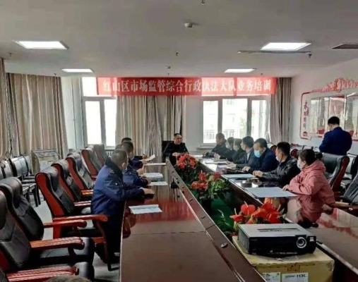 赤峰紅山醫(yī)保局電話號碼是多少-第1張圖片