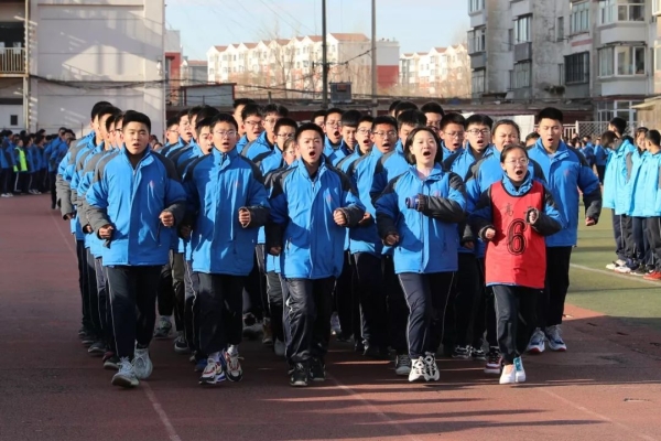 赤峰市十一中學-第1張圖片