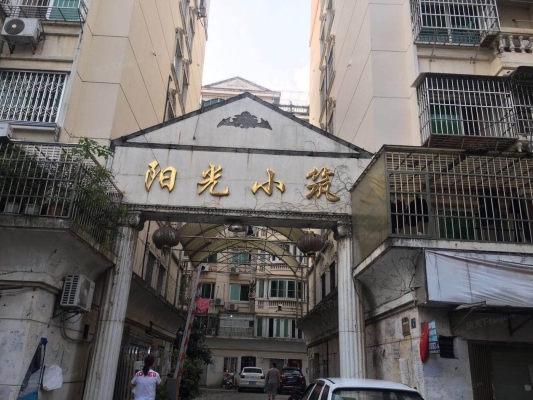 赤峰陽光小區(qū)出租車電話號(hào)碼-第1張圖片