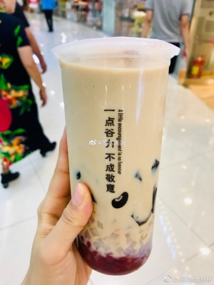 赤峰熙里烤串店電話號碼-第1張圖片