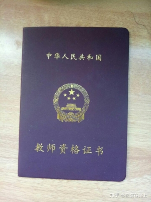 赤峰市就業(yè)安置辦電話號(hào)碼-第1張圖片