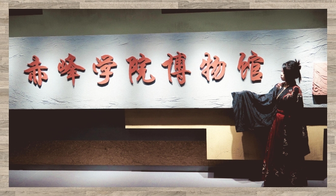 赤峰陪玩加盟電話地址在哪里-第1張圖片