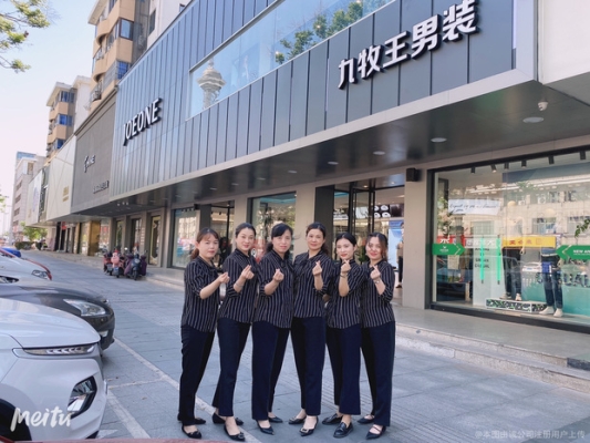 赤峰壹品男裝店地址電話號碼-第1張圖片