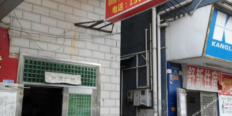 赤峰天宇賓館電話多少號碼-第1張圖片