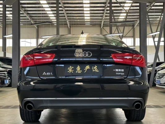 赤峰奧邦?yuàn)W迪提車(chē)電話(huà)號(hào)碼-第1張圖片