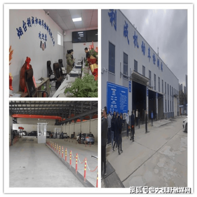 赤峰拓?fù)渥廛囯娫捥柎a多少號-第1張圖片