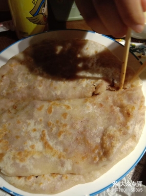 赤峰蒙古人飯店電話地址查詢-第1張圖片