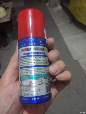 赤峰比亞迪補漆電話號碼查詢-第1張圖片