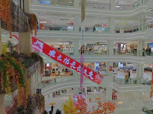 赤峰眾聯(lián)游樂(lè)場(chǎng)電話號(hào)碼-第1張圖片