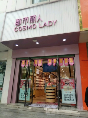 天潤(rùn)酸奶赤峰店地址電話是多少-第1張圖片