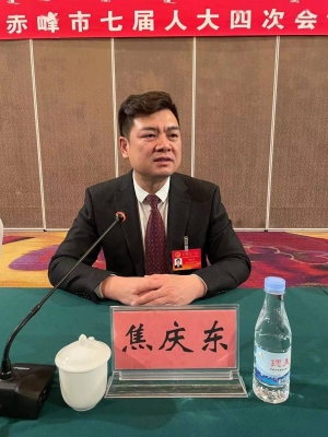 赤峰新華物流電話號(hào)碼查詢-第1張圖片