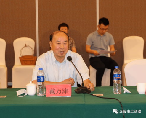 赤峰工商面簽電話號碼是多少-第1張圖片