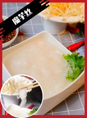 赤峰超級奶茶店電話號碼多少-第1張圖片