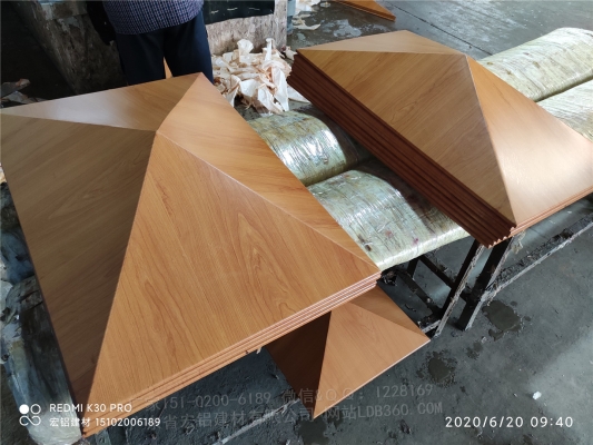 赤峰厚鋁單板定做店電話號碼-第1張圖片