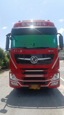 赤峰掛車制造廠家電話是多少-第1張圖片