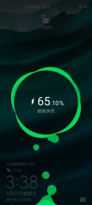 赤峰刷機解鎖店電話地址查詢-第1張圖片