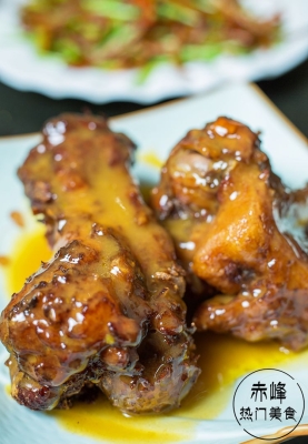 赤峰框鏡魚商家電話號(hào)碼-第1張圖片