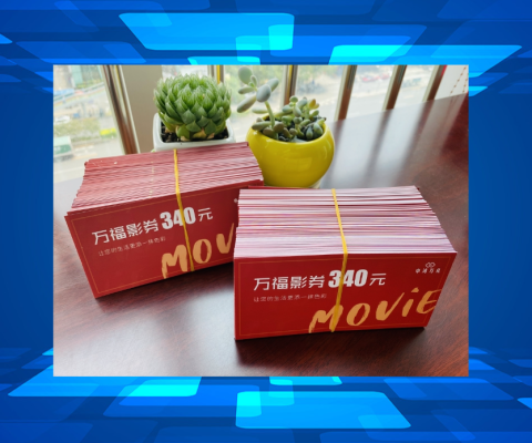 赤峰市電影團購電話號碼-第1張圖片