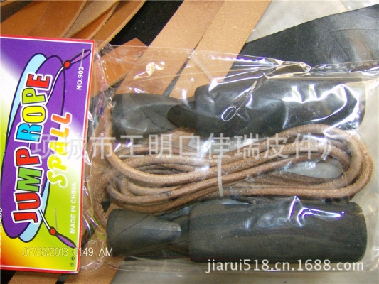 赤峰牛皮加工廠電話地址查詢-第1張圖片