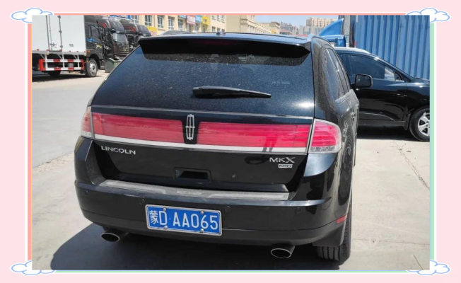 赤峰賣林肯車的電話號(hào)碼-第1張圖片