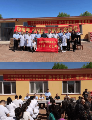 赤峰城區(qū)送水電話是多少號(hào)-第1張圖片