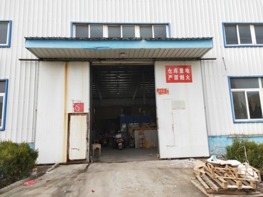 赤峰橡膠顆粒加工廠電話號(hào)碼-第1張圖片