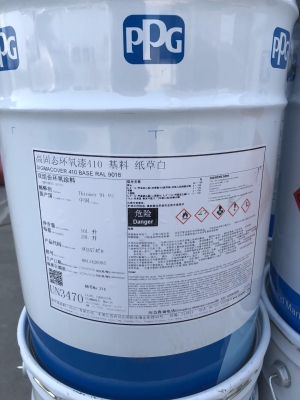 赤峰肯德基門加工廠電話號(hào)碼-第1張圖片