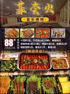 赤峰探店美妝招聘電話號(hào)碼-第1張圖片