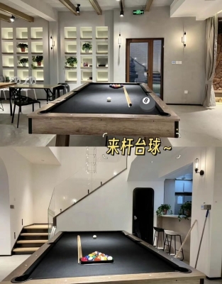 赤峰雅苑轟趴館電話號碼-第1張圖片