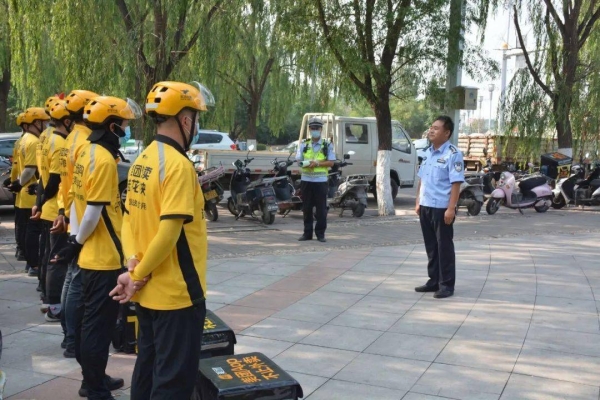 內(nèi)蒙古赤峰送外賣電話號碼-第1張圖片