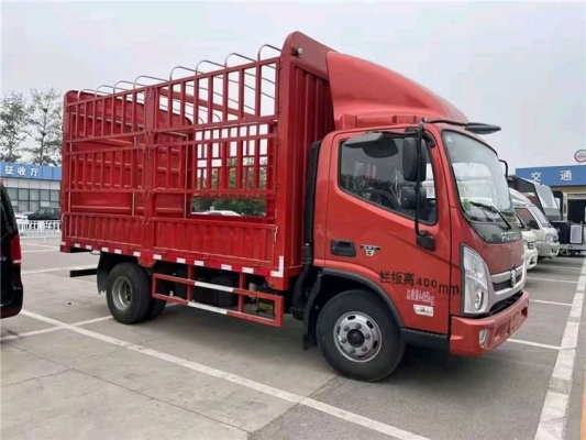 赤峰回西安順風(fēng)車電話號(hào)碼-第1張圖片