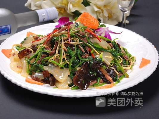 赤峰永業(yè)大廈燒烤電話號碼-第1張圖片