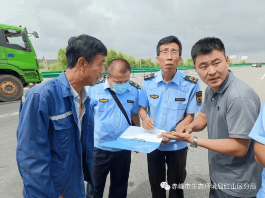 赤峰市內(nèi)檢車(chē)站電話號(hào)碼是多少-第1張圖片