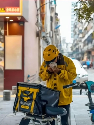 赤峰小外賣(mài)小哥電話(huà)多少號(hào)-第1張圖片