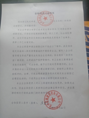 赤峰友邦建筑勞務(wù)有限公司-第1張圖片