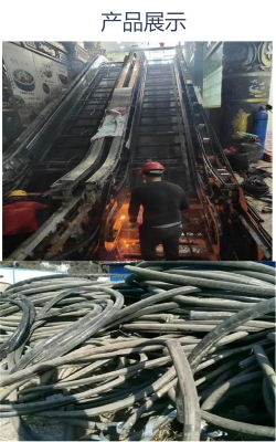 赤峰白磁回收電話號碼查詢-第1張圖片