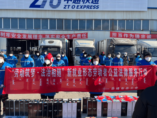 赤峰市體檢預檢電話號碼-第1張圖片