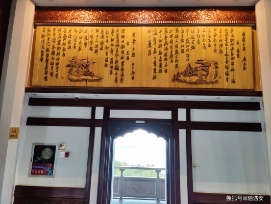 赤峰天宮閣寫字班電話號碼-第1張圖片